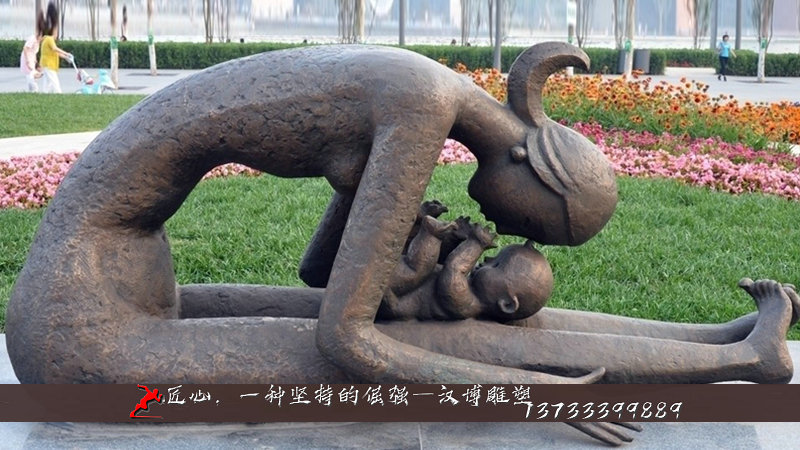 ͭ,ͳĻͭ,ĸ