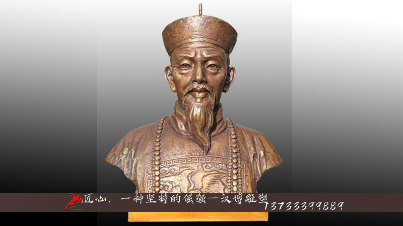 人物铸铜雕像,历史名人铜雕,铸铜雕塑厂家