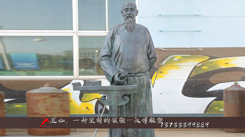 人物铸铜雕像,曾国藩铜雕,大型雕塑定制