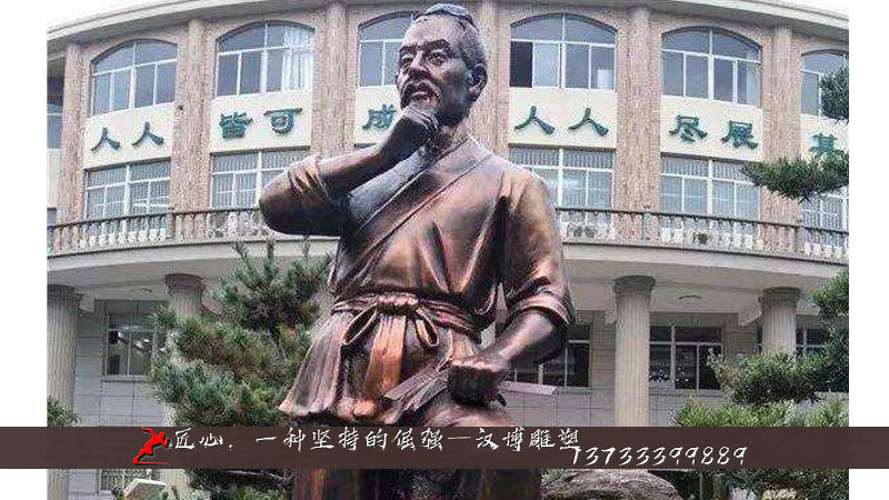 铸铜人物雕像,鲁班雕塑,铜雕制作厂家
