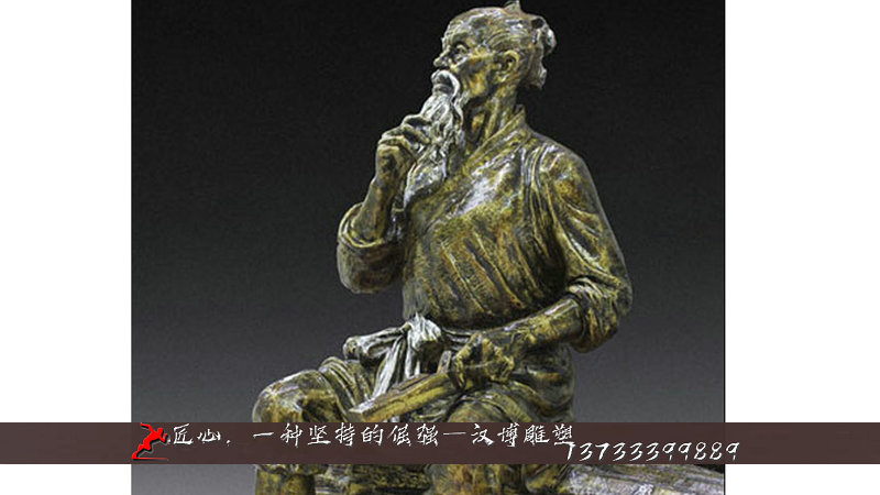 铸铜雕塑,历史名人雕像,人物铸铜雕像
