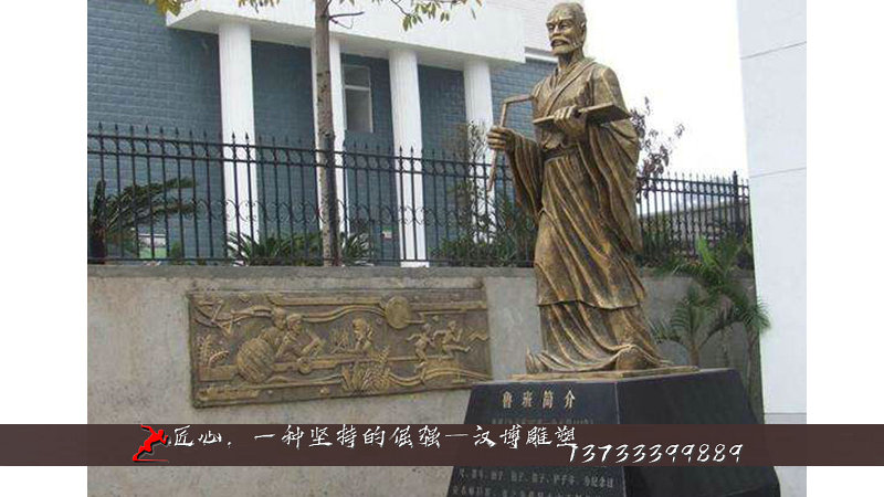 铸铜人物雕塑,纯铜雕塑,铜雕制作厂家