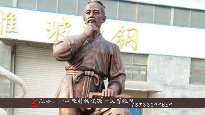 铸铜雕塑,黄铜人物雕像,纯铜雕塑定制