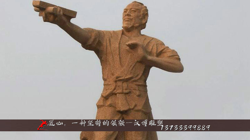 铸铜人物雕塑,鲁班雕像,主题文化铜雕