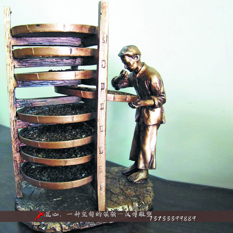铸铜雕塑,茶人物铜雕,摊青雕像