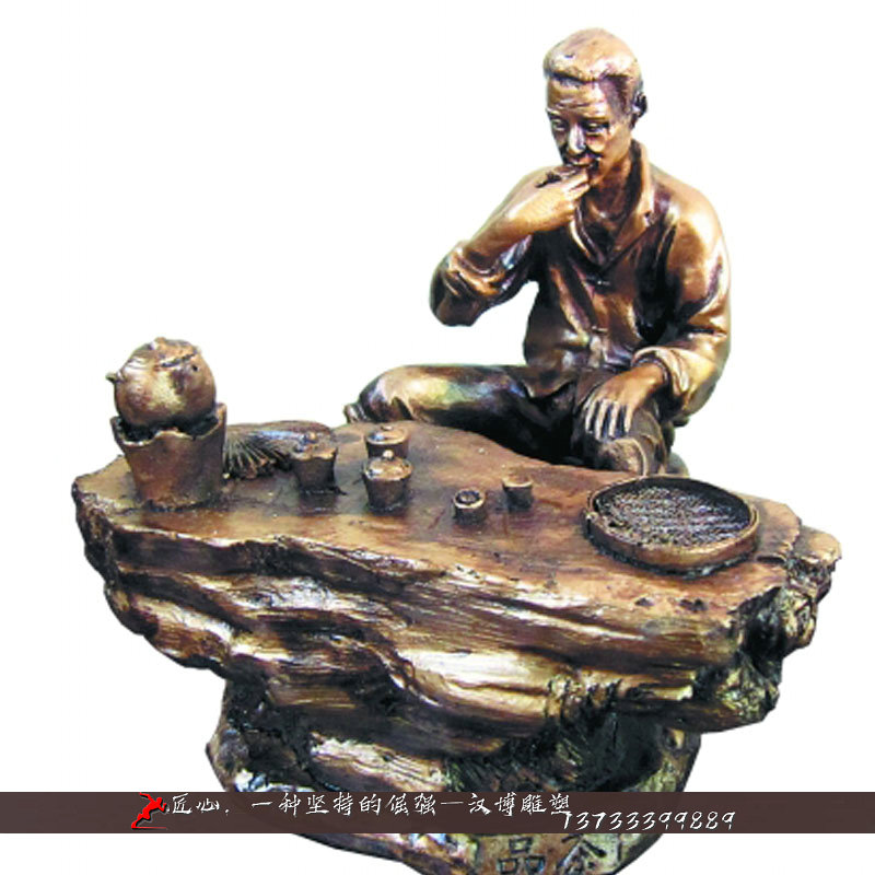 铸铜雕塑,人物饮茶铜雕,纯铜雕像