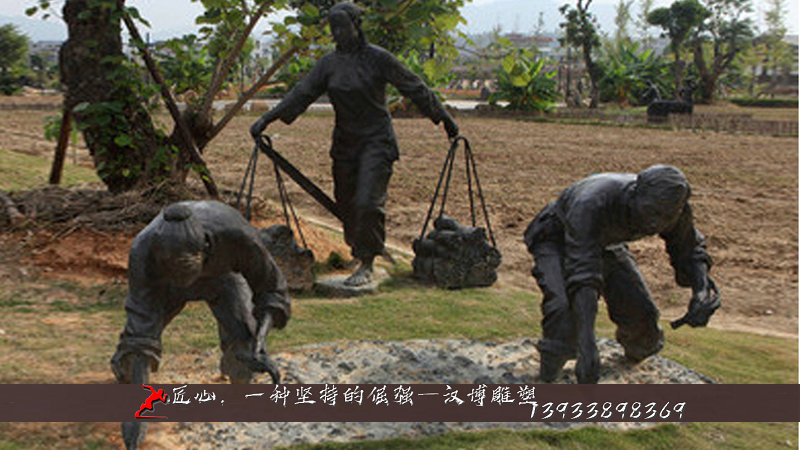 铸铜雕塑,纯铜雕像,铸铜人物雕像