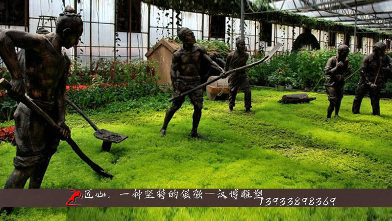 铸铜人物雕像,锄地铜雕,铸铜雕塑厂家