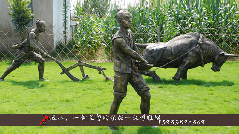 铸铜人物雕像,园林铜雕,大型雕塑定制