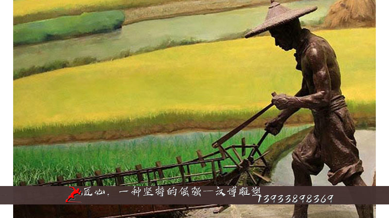 铸铜雕塑,农耕雕像,铸铜人物雕像