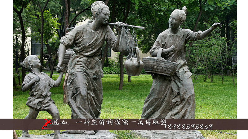 铸铜人物雕塑,黄铜雕像,铜雕制作加工