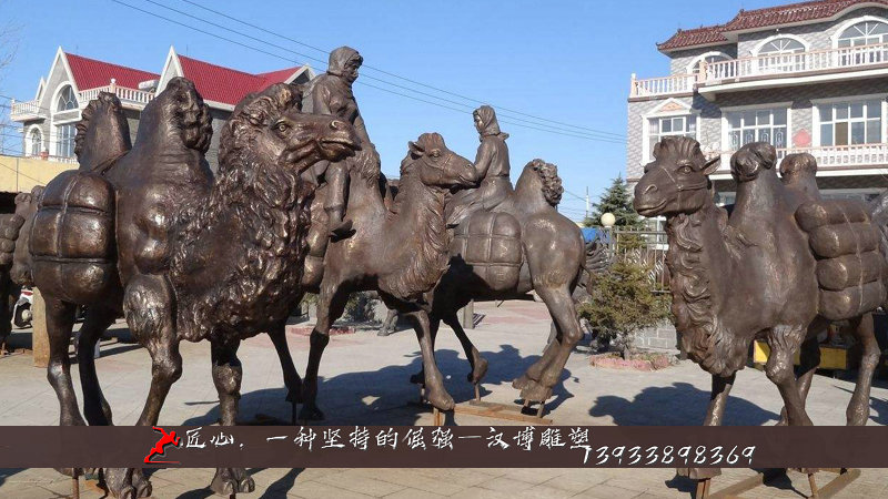 铸铜雕塑,骆驼雕像,铜雕制作加工