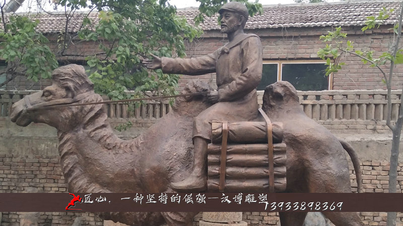 铸铜骆驼雕像,黄铜雕塑,铸铜雕塑厂家