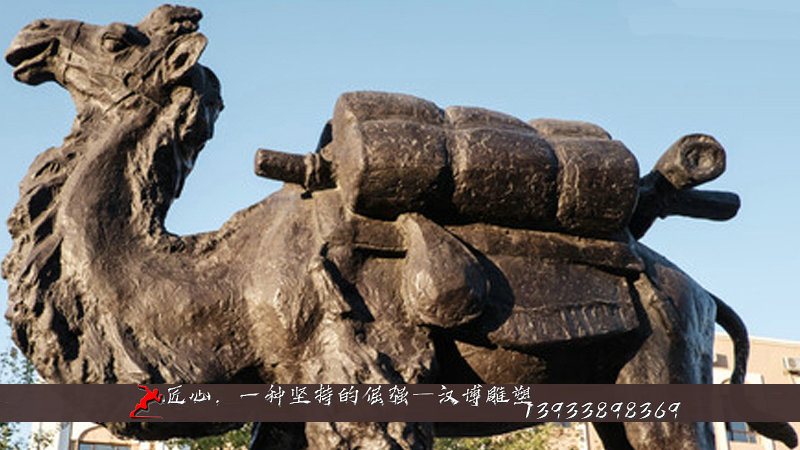 骆驼雕塑,纯铜雕像,铸铜雕塑加工