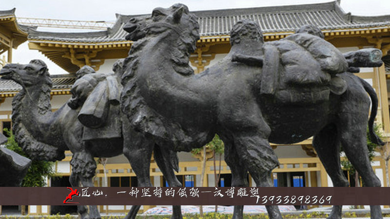 铸铜骆驼雕像,骆驼商人铜雕,黄铜雕像