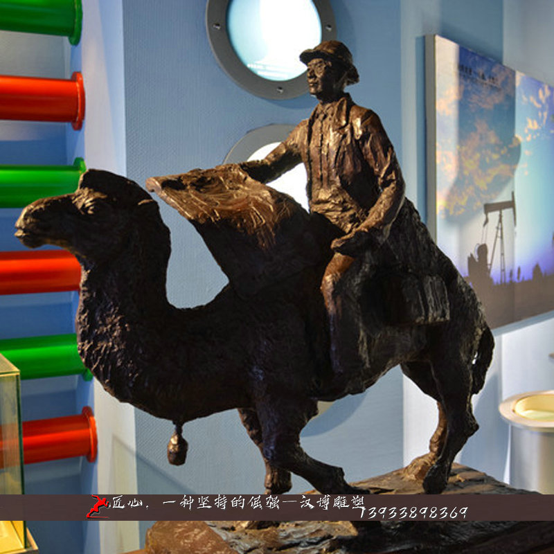 铸铜骆驼雕像,黄铜雕塑,铸铜雕塑