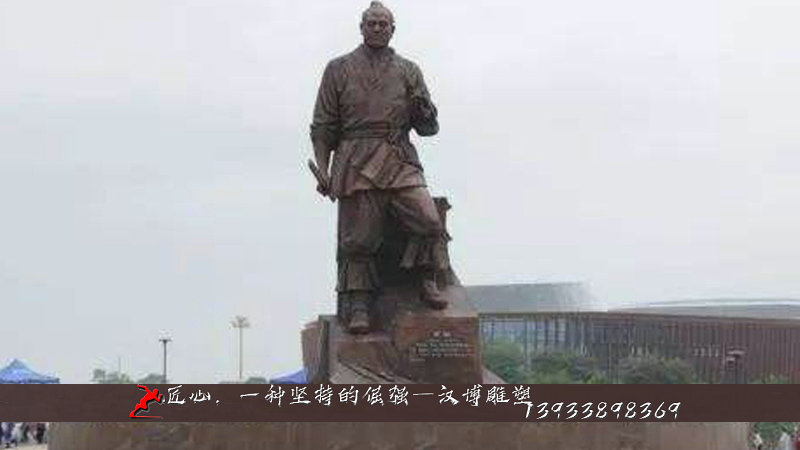铸铜雕塑,历史人物雕像,鲁班铜雕