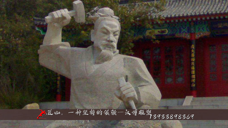 铸铜雕塑,鲁班铜雕,铸铜人物雕像