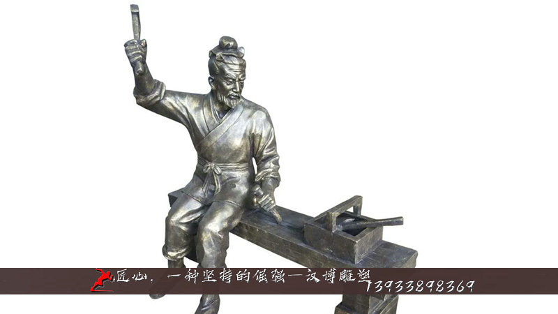 铸铜人物雕像,木匠铜雕,铸铜雕塑厂家