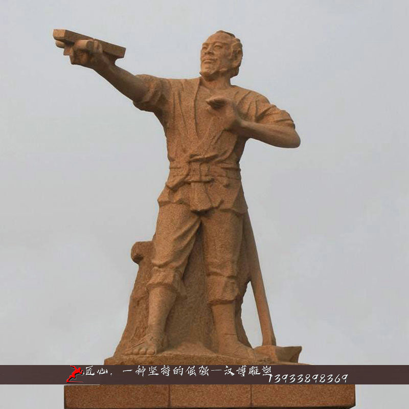 铸铜人物雕像,纯铜雕塑,历史名人铜雕