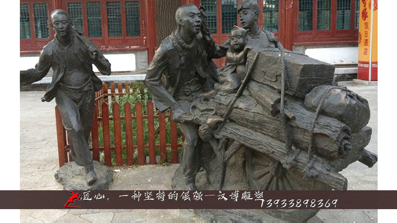 ��ͭ�������,��ͭ����,����ͭ������