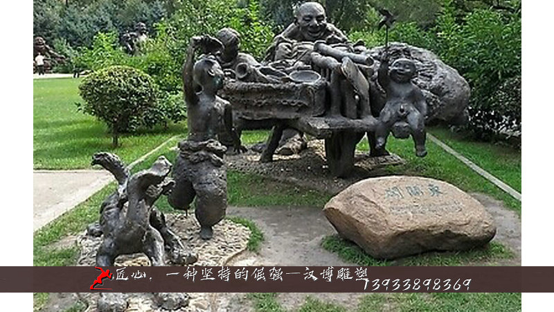 ��ͭ����,������ͭ����,����ͭ������