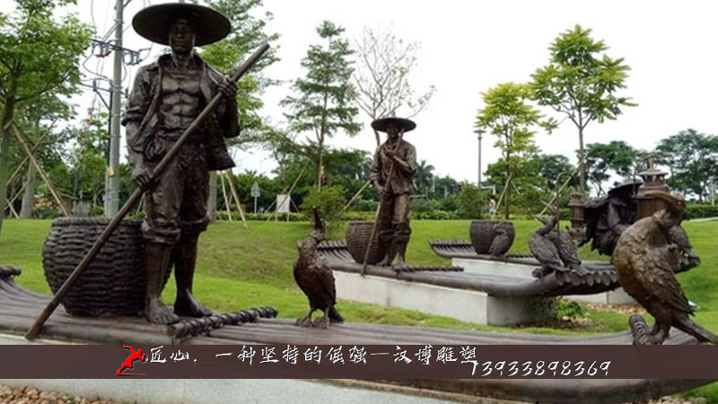 铸铜雕塑,渔民文化铜雕,铸铜人物雕像