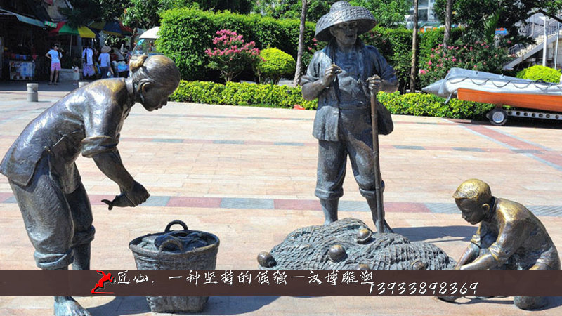 铸铜人物雕像,渔民文化铜雕,铸铜雕塑厂家