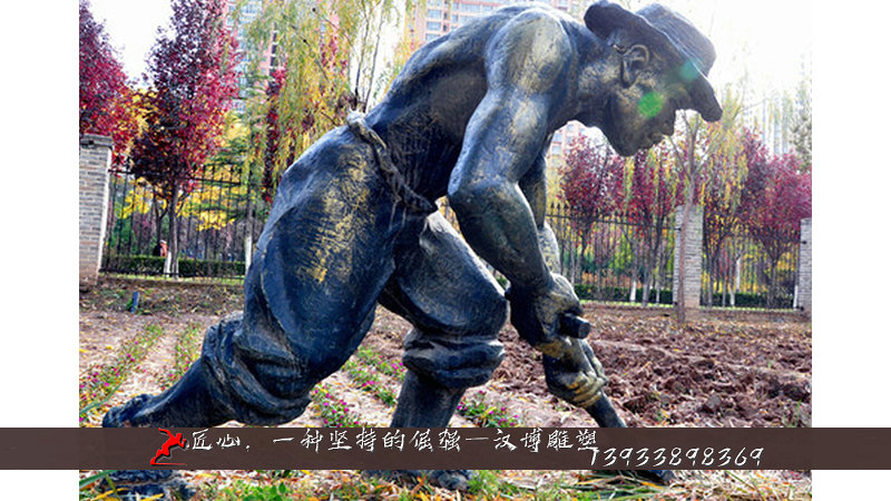 铸铜人物雕像,黄铜雕塑,铸铜雕塑厂家