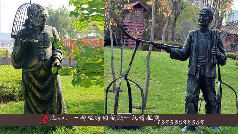 铸铜雕塑,黄铜雕像,人物铜雕加工