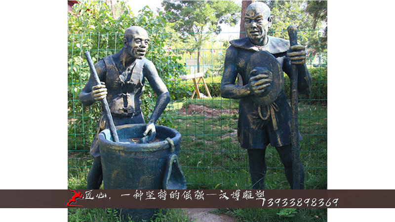 铸铜雕塑,纯铜人物雕像,兰州人物铜雕