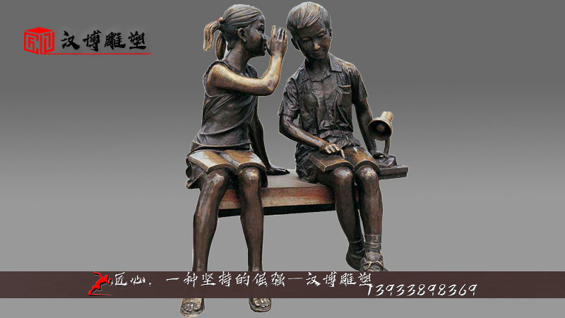 铸铜人物雕像,纯铜雕塑,铜雕制作厂家