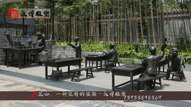 铸铜雕塑,人物铸铜雕像,校园文化铜雕
