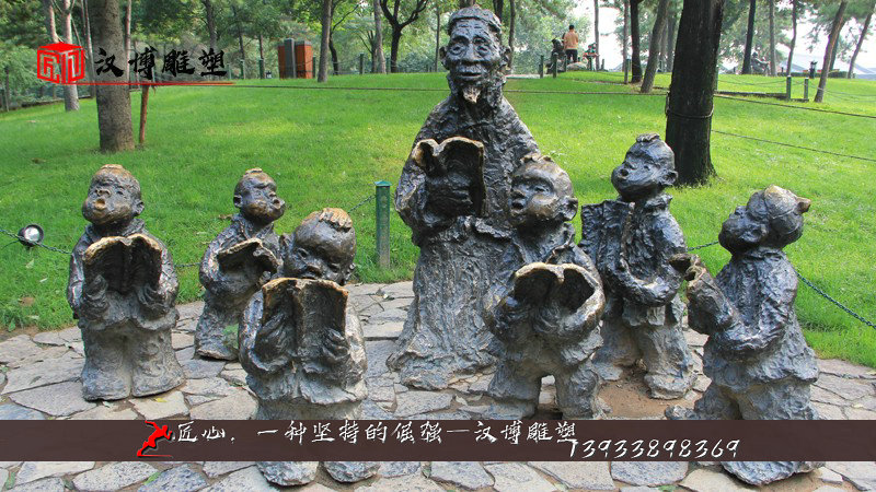 铸铜雕塑,人物铸铜雕像,铜雕制作加工