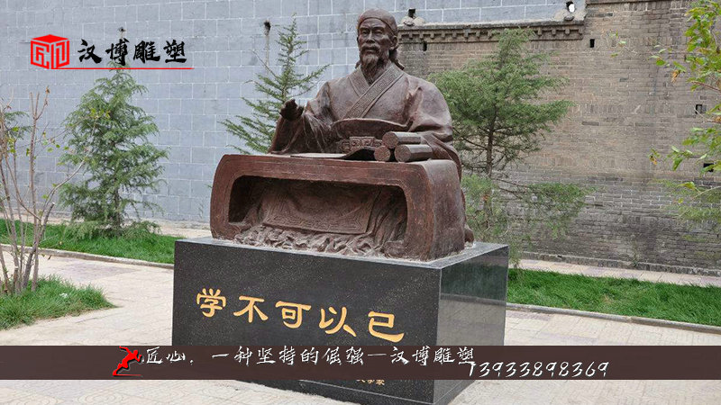铸铜雕塑,历史名人铜雕,铸铜人物雕像