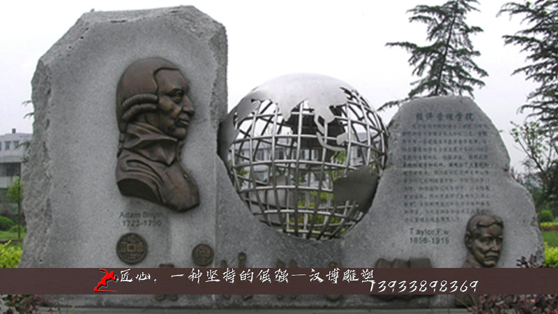 铸铜人物雕塑,黄铜雕像,园林铜雕