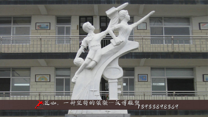 铸铜人物雕塑,纯铜雕像,放飞梦想铜雕