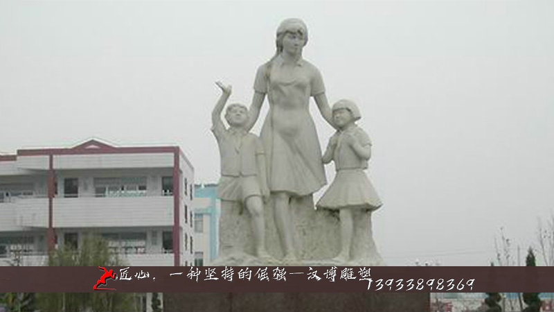 铸铜雕塑,人物铜雕制作,师生情雕像