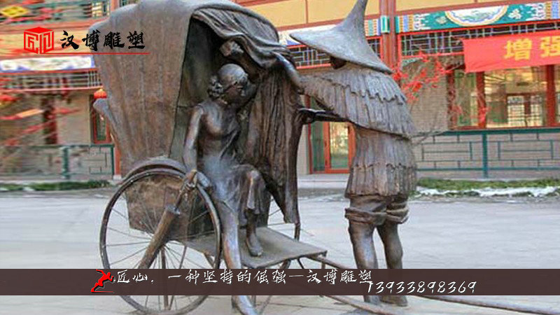 铸铜雕塑,人物铸铜雕像,人物铜雕制作