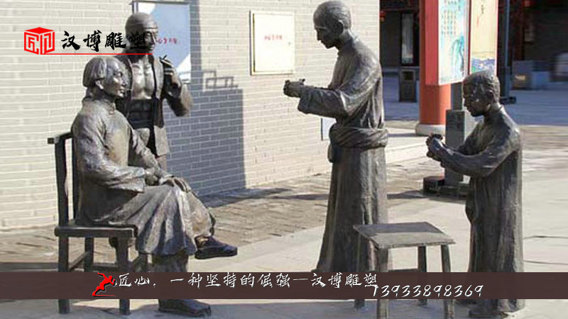 铸铜人物雕像,黄铜雕塑,小品铜雕加工