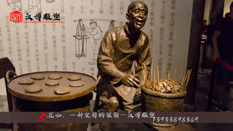铸铜人物雕像,纯铜雕塑,人物铜雕制作