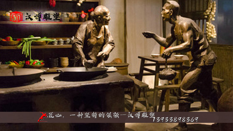 铸铜人物雕塑,黄铜雕塑,铜雕加工定制
