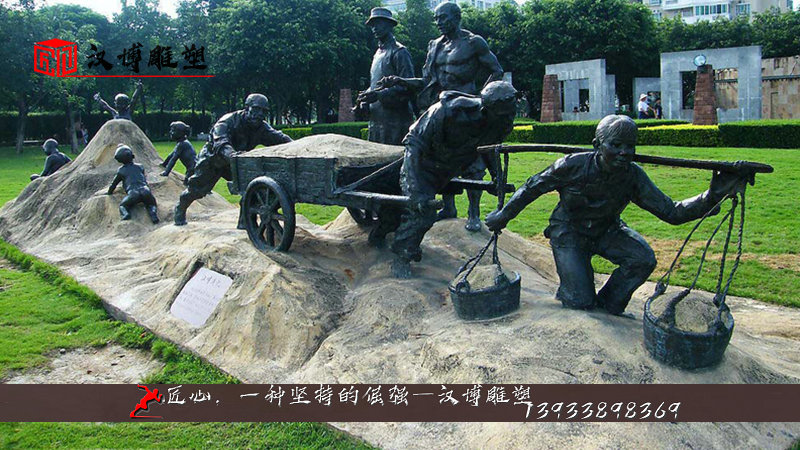 铸铜人物雕像,人物雕塑,铸铜雕塑厂家