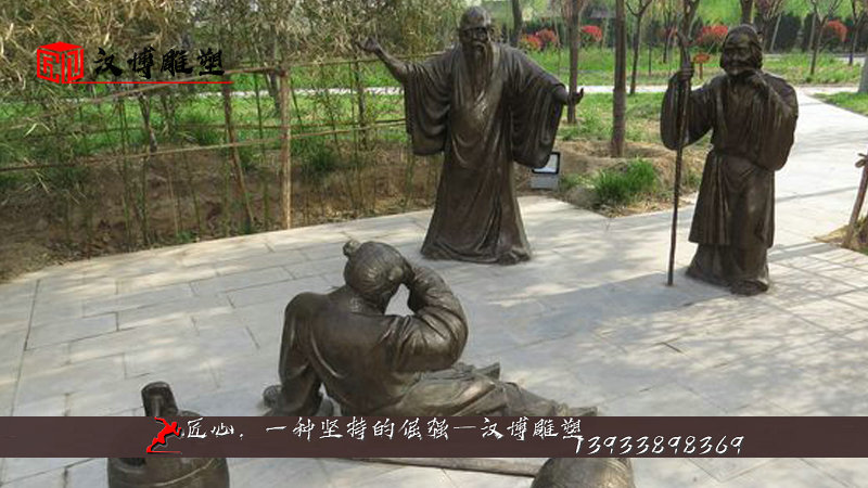 铸铜人物雕像,黄铜雕塑,历史人物铜雕