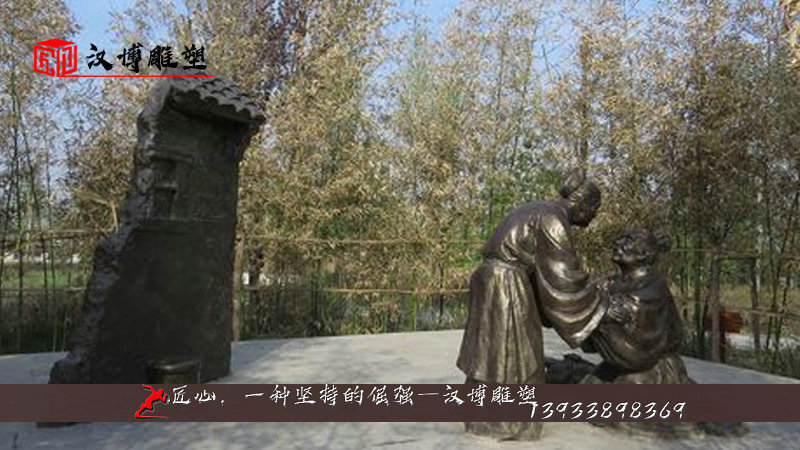 铸铜人物雕像,纯铜雕塑,铸铜雕塑厂家