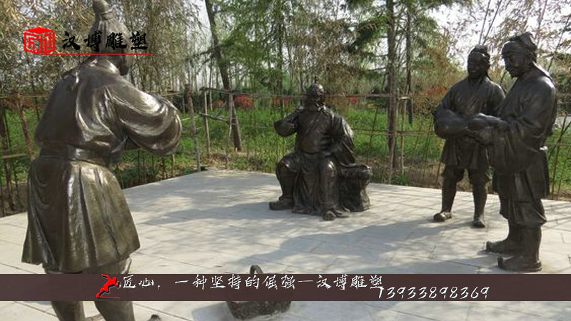 铸铜人物雕塑,二十四孝雕像,历史人物塑像