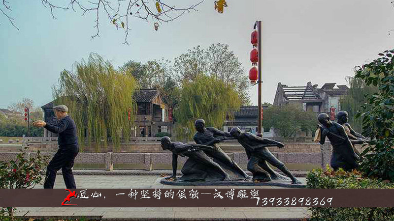 铸铜人物雕塑,纤夫人物铜雕,铸铜雕像