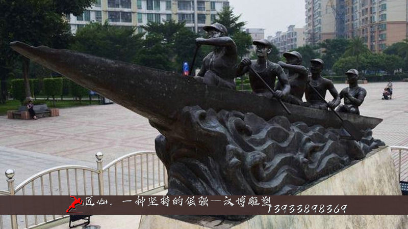 铸铜人物雕塑,龙舟主题铜雕,铸铜雕像