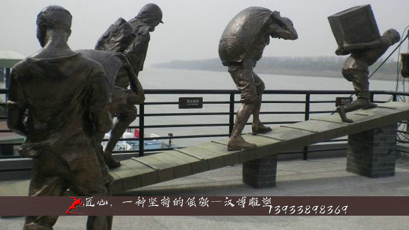 铸铜人物雕像,码头雕塑,铜雕加工厂