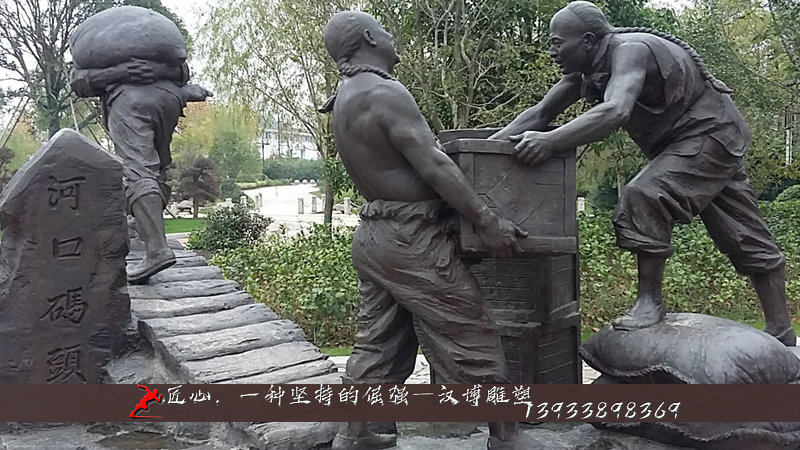 铸铜雕塑,铸铜人物雕像,户外铜雕